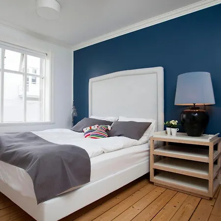 Aska Apartamento Reykjavík